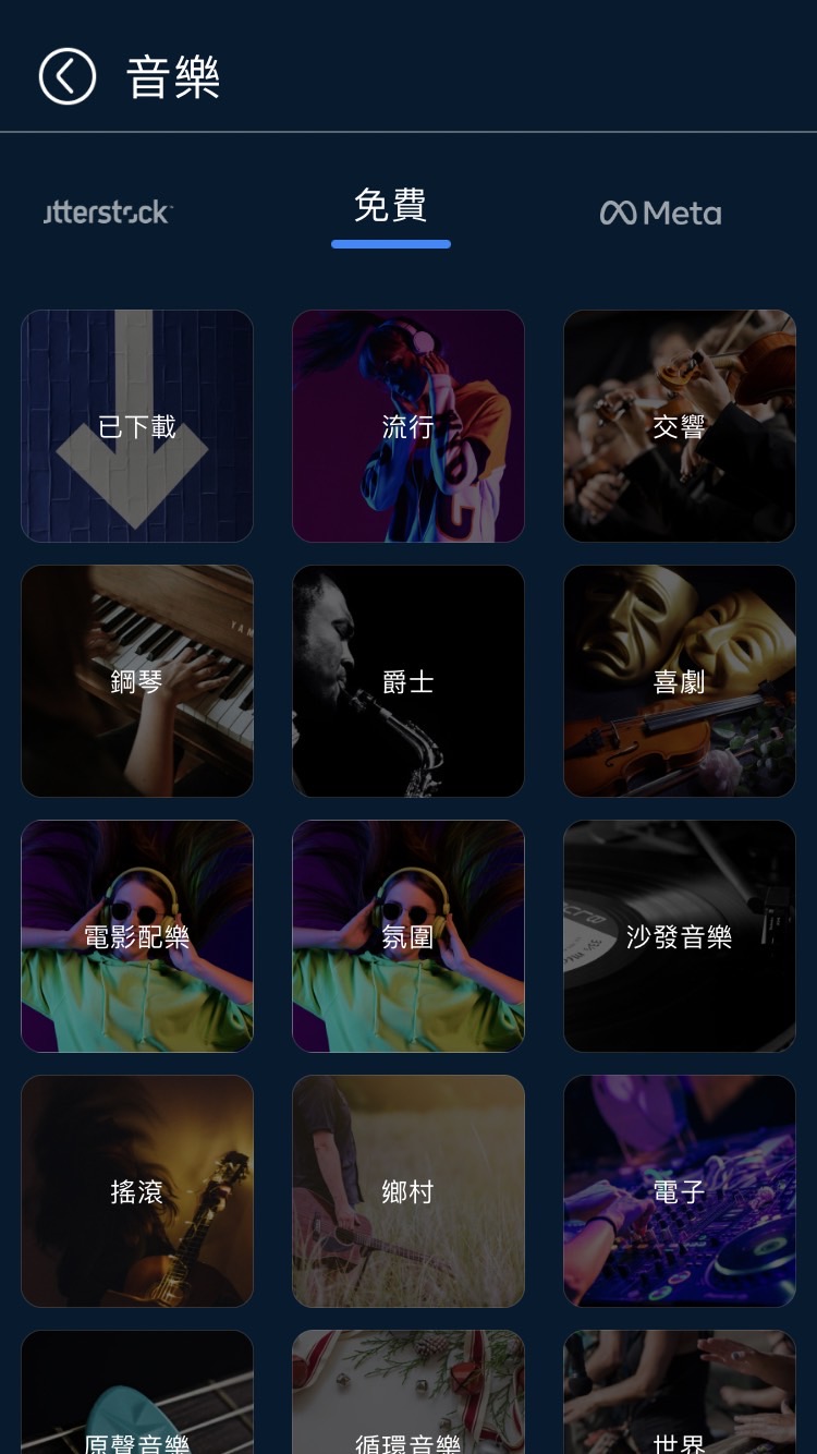 畢業影片素材